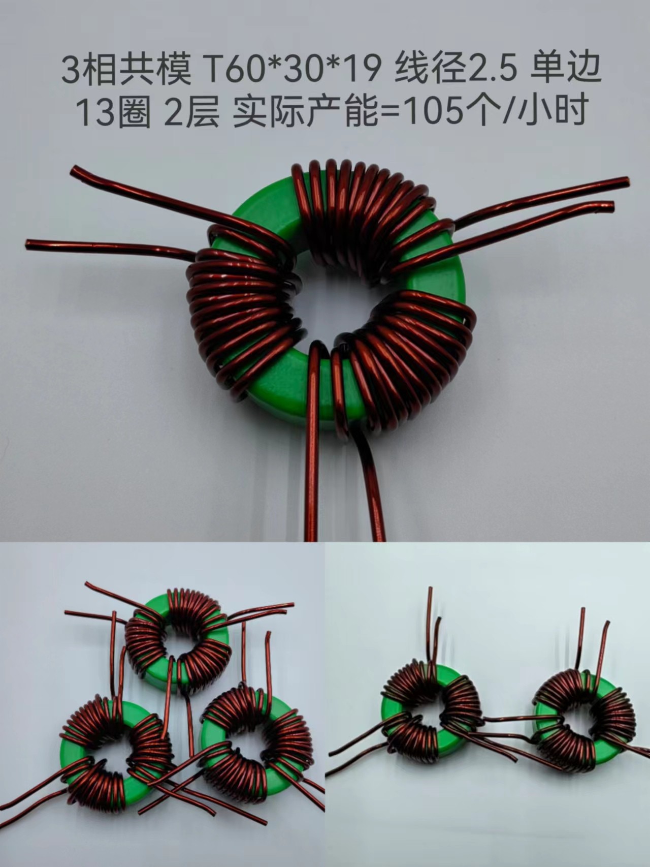 product-1280-1706